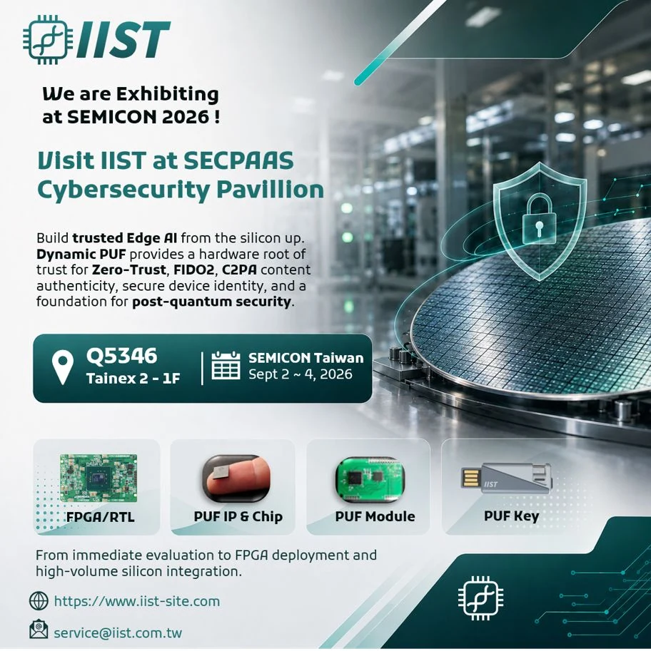 IIST announcement for SEMICON Taiwan 2026 at the SECPAAS Cybersecurity Pavilion, booth Q5346.